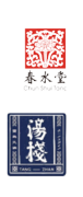 十分鐘公益路南屯精華圈
